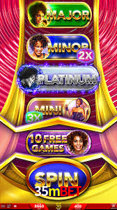Android Download